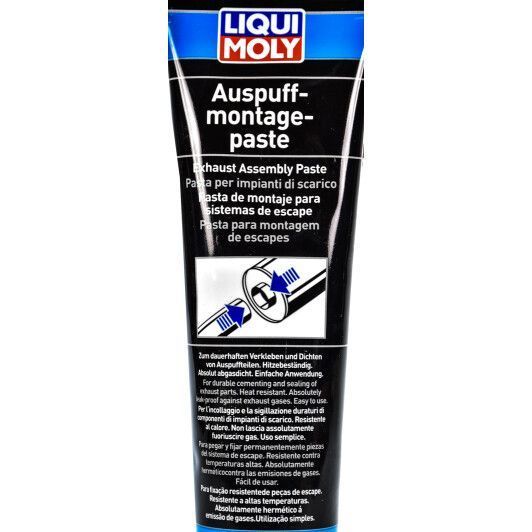 Liqui Moly Auspuff Montage Paste бежевий герметик, 150 мл (3342) фото
