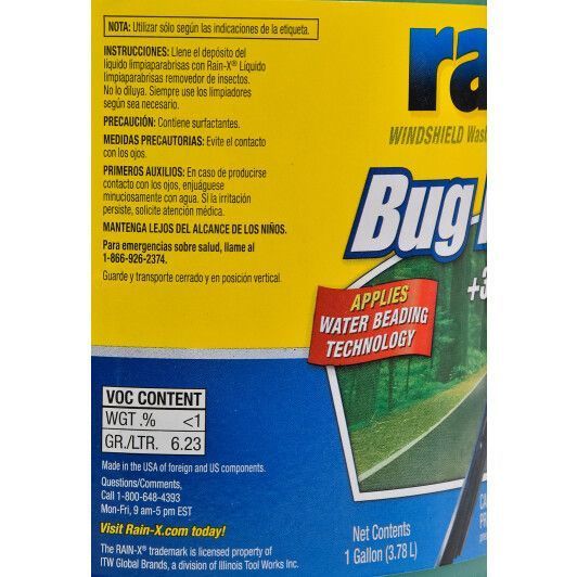 Rain-X Bug Remover літній 0&deg;С 3,78 л, (RX68806) омивач скла фото