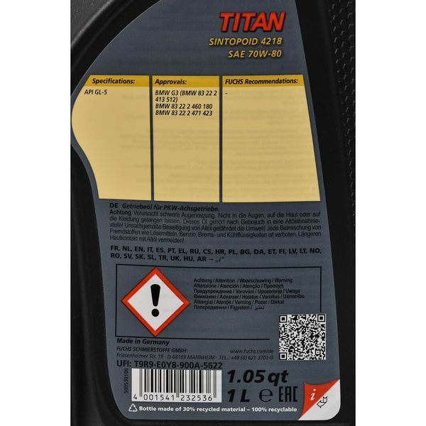 Fuchs Titan Sintopoid 4218 GL-5 70W-80, 1 л (602031327) синтетична трансмісійна олива фото
