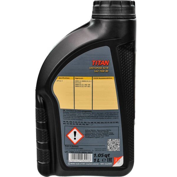 Fuchs Titan Sintopoid 4218 GL-5 70W-80, 1 л (602031327) синтетична трансмісійна олива фото