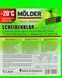 Омивач Molder зимовий -20&deg;С лайм 5 л (SCH-20C-51) SCH20C51 фото 2