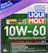 Liqui Moly Synthoil Race Tech GT1 10W-60 4 л, (7535) моторное масло 7535 фото 2