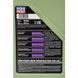 Liqui Moly Molygen New Generation 5W-40 5 л, (9055) моторное масло 9055 фото 3