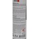 Nowax Professional Cobra силіконове мастило, 550 мл (NX55110) NX55110 фото 5