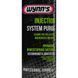 Wynns Injection System Purge, 1 л (W76695) промивка двигуна W76695 фото 2