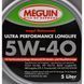 Meguin Ultra Performance Longlife 5W-40, 5 л (6328) моторна олива 6328 фото 2