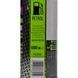Wynns Injection System Purge, 1 л (W76695) промивка двигуна W76695 фото 3