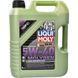 Liqui Moly Molygen New Generation 5W-40 5 л, (9055) моторное масло 9055 фото 1