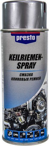 Presto Keilriemen-Spay мастило для ременів, 400 мл (217821) фото