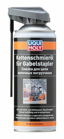 Liqui Moly Kettenschmieroil fur Gabelstapler, 400 мл (20946) смазка для цепей фото