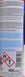 Liqui Moly Injection Reiniger High Performance, 300 мл (7553) присадка 7553 фото 4