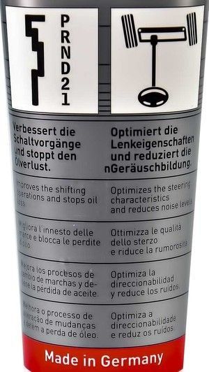 Liqui Moly ATF Additive, 250 мл (5135) присадка фото