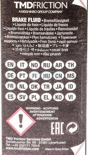 Textar DOT 4, 0,5 л (95002400) тормозная жидкость пластиковая тара фото