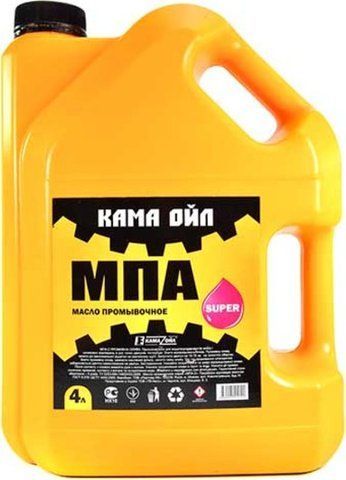 Промывка двигателя KAMA OIL, 4 л (3602) фото