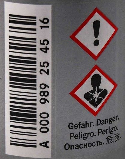 Mercedes-Benz Fuel additive, 100 мл. фото