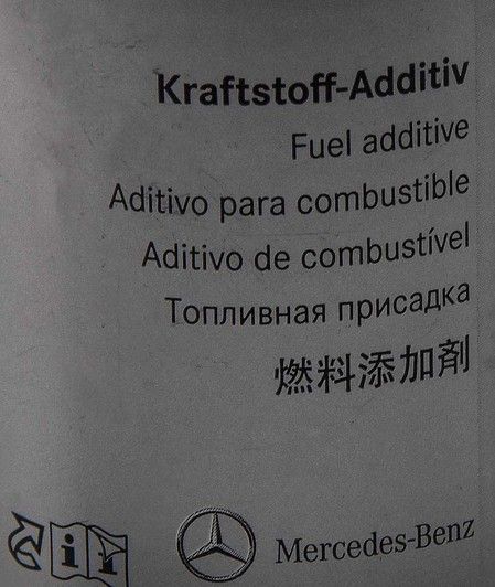 Mercedes-Benz Fuel additive, 100 мл. фото