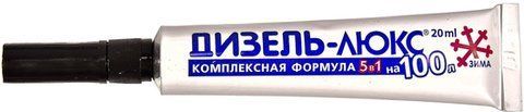 Xado Verylube Дизель-люкс Зима, 20 мл (XB41554) присадка фото