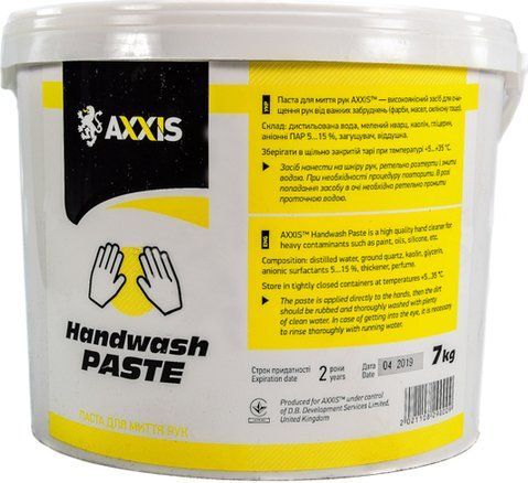 Очиститель рук Axxis Hand Wash Paste фото