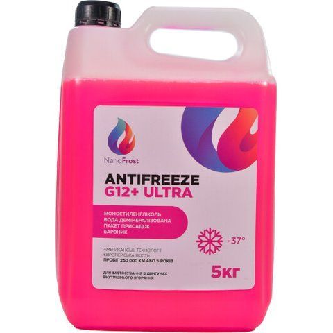 Готовий антифриз NanoFrost Ultra G12+ рожевий -37 &deg;C фото