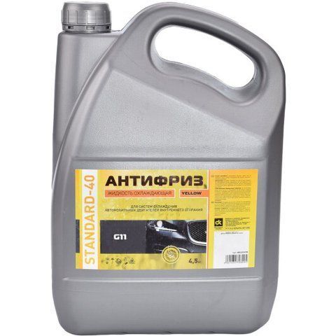 Готовый антифриз Дорожная Карта Standart Long Life G11 желтый -30 &deg;C фото