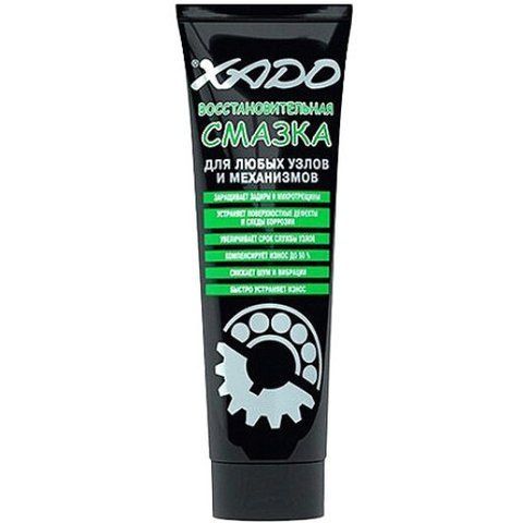 Відновлювальне літієве мастило Xado, 125 мл (XA30202) фото