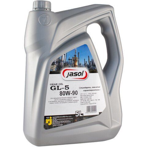 Jasol Gear Oil GL-5 80W-90, 5 л (325058) мінеральна трансмісійна олива фото
