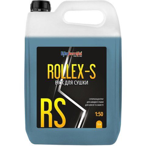 Ekokemika Pro Line Rollex-S, 5 л (780774) полироль для кузова фото
