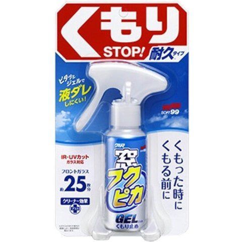 Антитуман SOFT99 Fukupika Glass Anti-Fog Gel 05072 80 мл фото