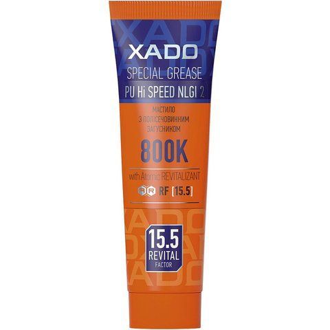 XADO Hi-SPEED 2, 125 мл (XA30241) мастило фото