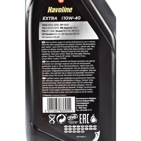 Texaco Havoline Extra 10W-40 1 л, моторное масло фото