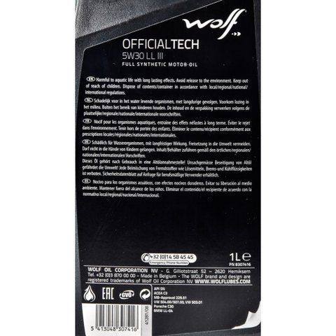 Wolf Officialtech LL III 5W-30 1 л, (8307416) моторное масло фото