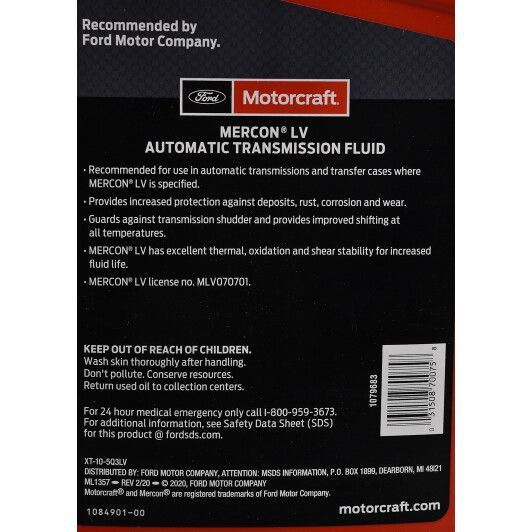 Ford Motorcraft Mercon LV, 4,73 л (XT105Q3LV) синтетическое трансмиссионное масло фото