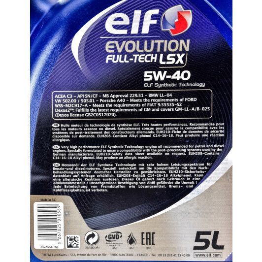 Elf Evolution Full-Tech LSX 5W-40 5 л, (213922) моторна олива фото