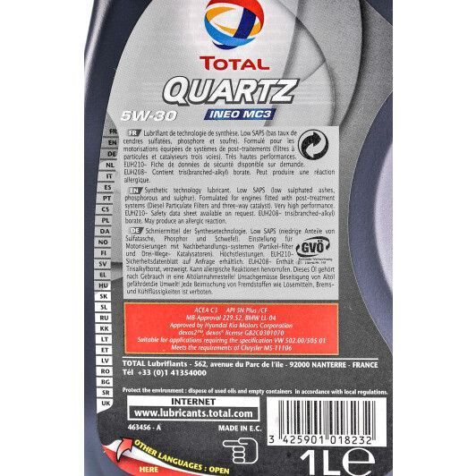 Total Quartz Ineo MC3 5W-30 1 л, (166254) моторна олива фото
