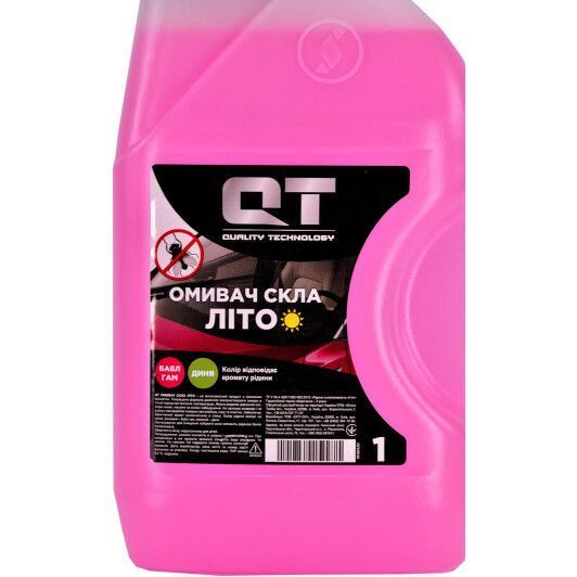QT летний bubble gum 1 л, (QT00011) омыватель стекла фото