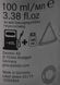 Mercedes-Benz Fuel additive, 100 мл. a000989254516 фото 2