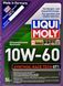 Liqui Moly Synthoil Race Tech GT1 10W-60 5 л, (1944) моторное масло 1944 фото 2