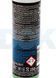 Liqui Moly Scheibenfrostschutz Konzentrat летний лайм 0,25 л, (2385) концентрат омывателя 2385 фото 2