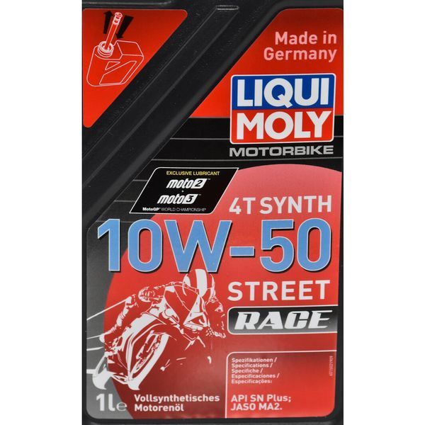 Liqui Moly Motorbike Street Race 10W-50, 1 л (3982) моторное масло 4T фото