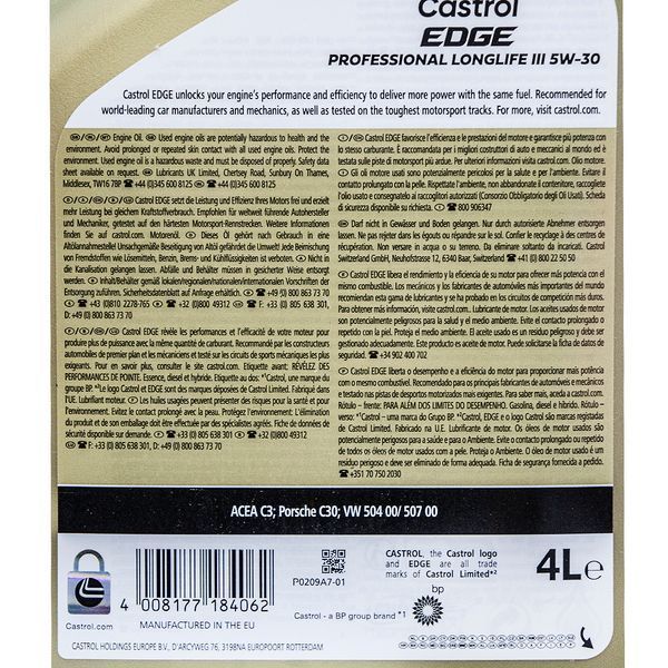 Castrol EDGE Professional Longlife III 5W-30, 4 л (15B19D) моторна олива фото