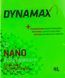 Dynamax Nano літній диня / ківі 4 л, (501981) омивач 501981 фото 2