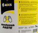 Очиститель рук Axxis Hand Wash Paste 48021108290 фото 2