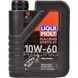 Liqui Moly Motorbike Street Race 10W-60, 1 л (1525) моторное масло 4T 1525 фото 1