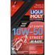 Liqui Moly Motorbike Street Race 10W-50, 1 л (3982) моторное масло 4T 3982 фото 2
