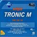 Aral High Tronic M 5W-40, 4 л (21404) моторна олива 154FE8 фото 2