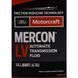 Ford Motorcraft Mercon LV, 4,73 л (XT105Q3LV) синтетическое трансмиссионное масло XT105Q3LV фото 2