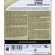 Castrol EDGE Professional Longlife III 5W-30, 4 л (15B19D) моторна олива 15B19D фото 5