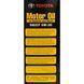 Toyota Motor Oil SN/CF 5W-30 4 л, (0888083322) моторное масло 0888083322 фото 8