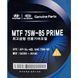 Hyundai MTF PRIME GL-4 75W-85, 1 л (0430000140) напівсинтетична трансмісійна олива 0430000140 фото 2