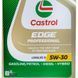 Castrol EDGE Professional Longlife III 5W-30, 4 л (15B19D) моторна олива 15B19D фото 3